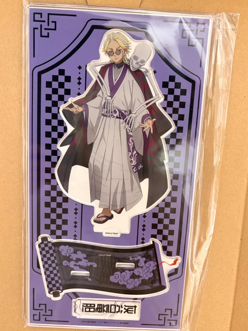 Tokyo Revengers: Hyakki Yagyō Big Acrylic Stand – Ryūdō Hīya