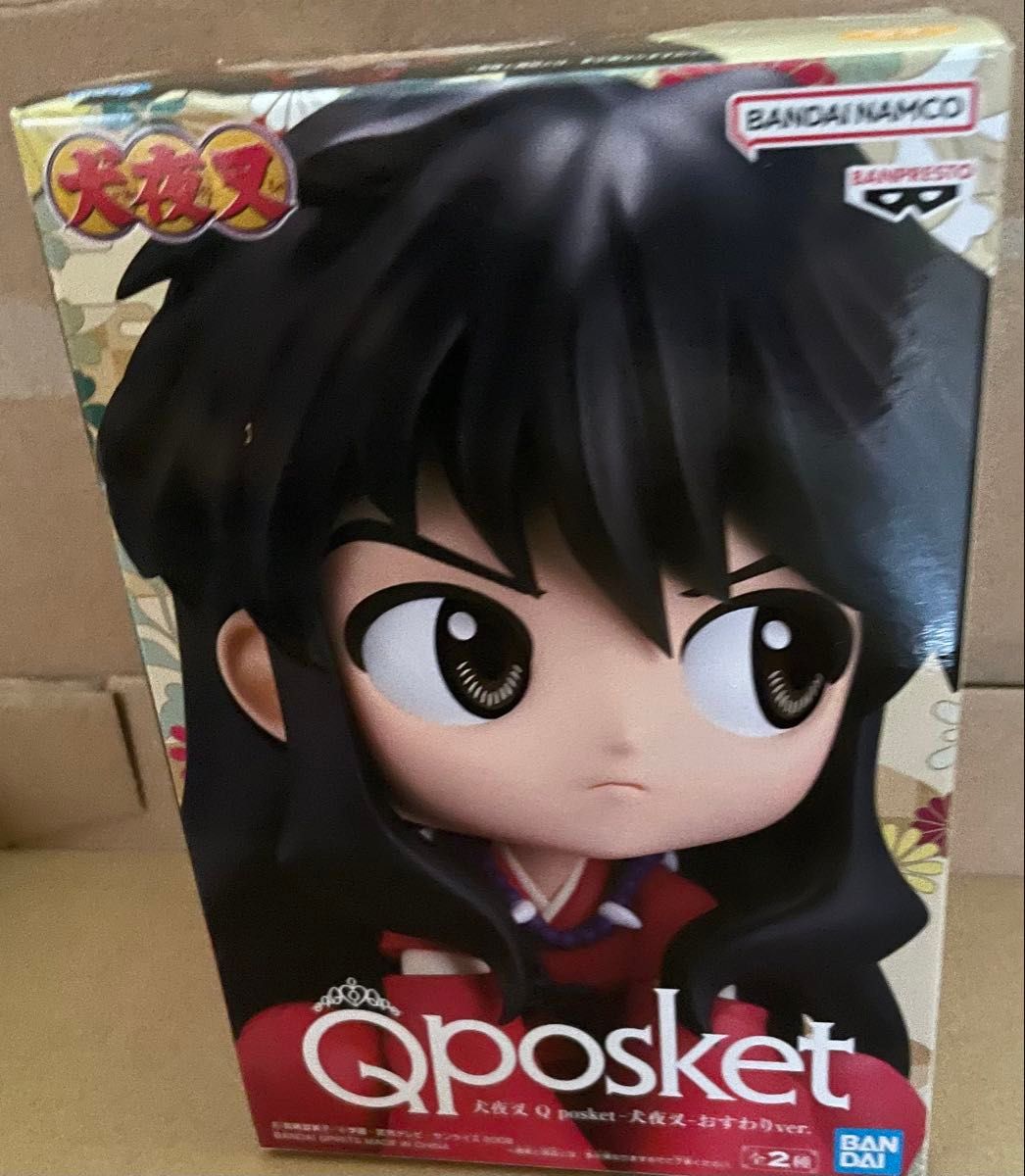 犬夜叉 Q posket フィギュア(未開封)