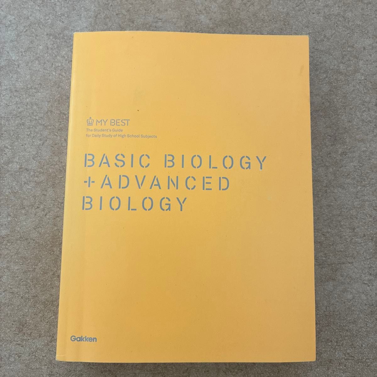 MY BEST BASIC BIOLOGY + ADVANCED BIOLOGY Gakken