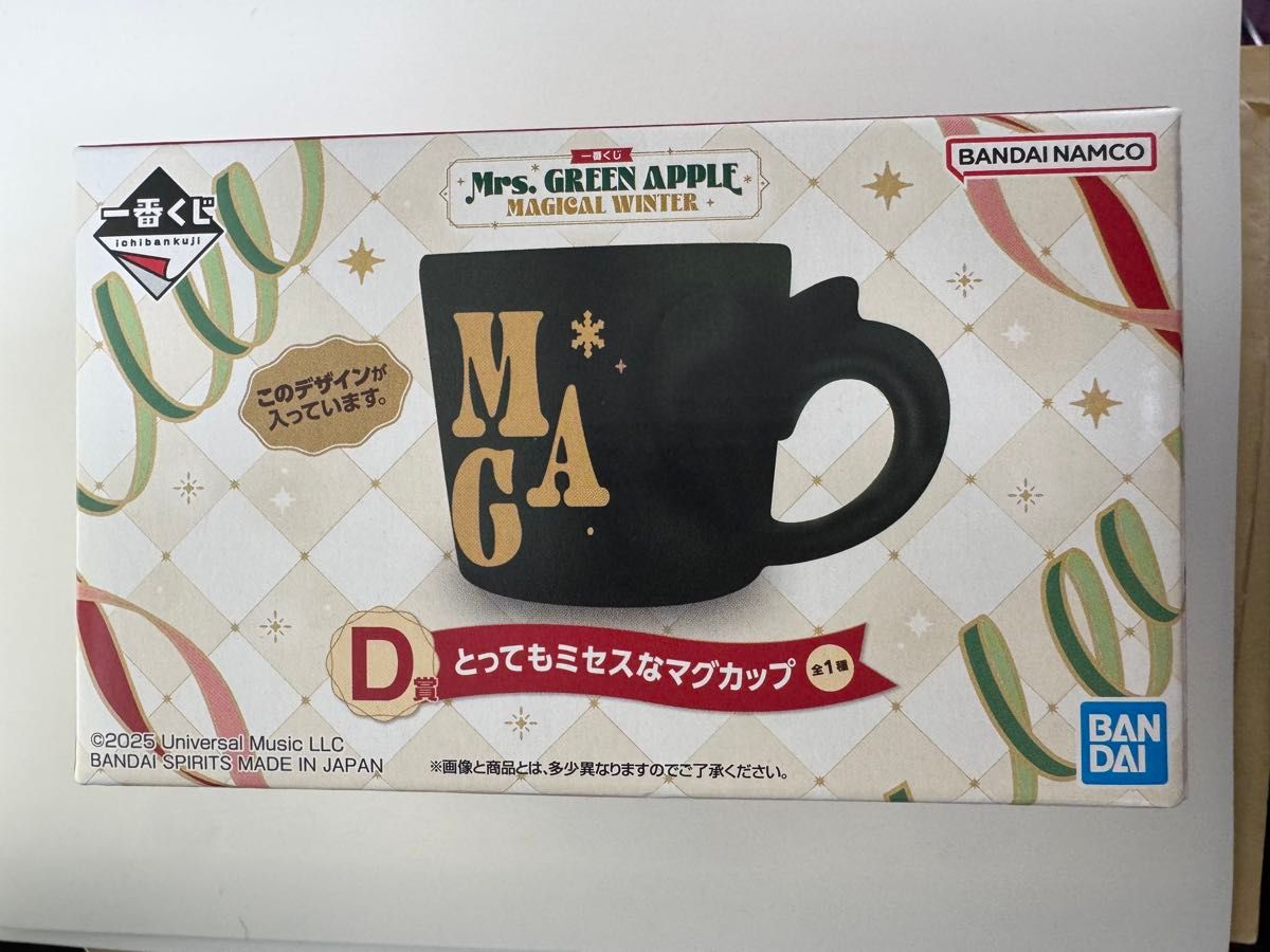 Mrs. GREEN APPLE The Most Lottery D Award A Very Mrs. Mug