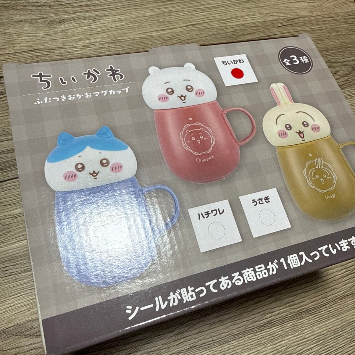 Chiikawa Lidded Face Mug Chiikawa