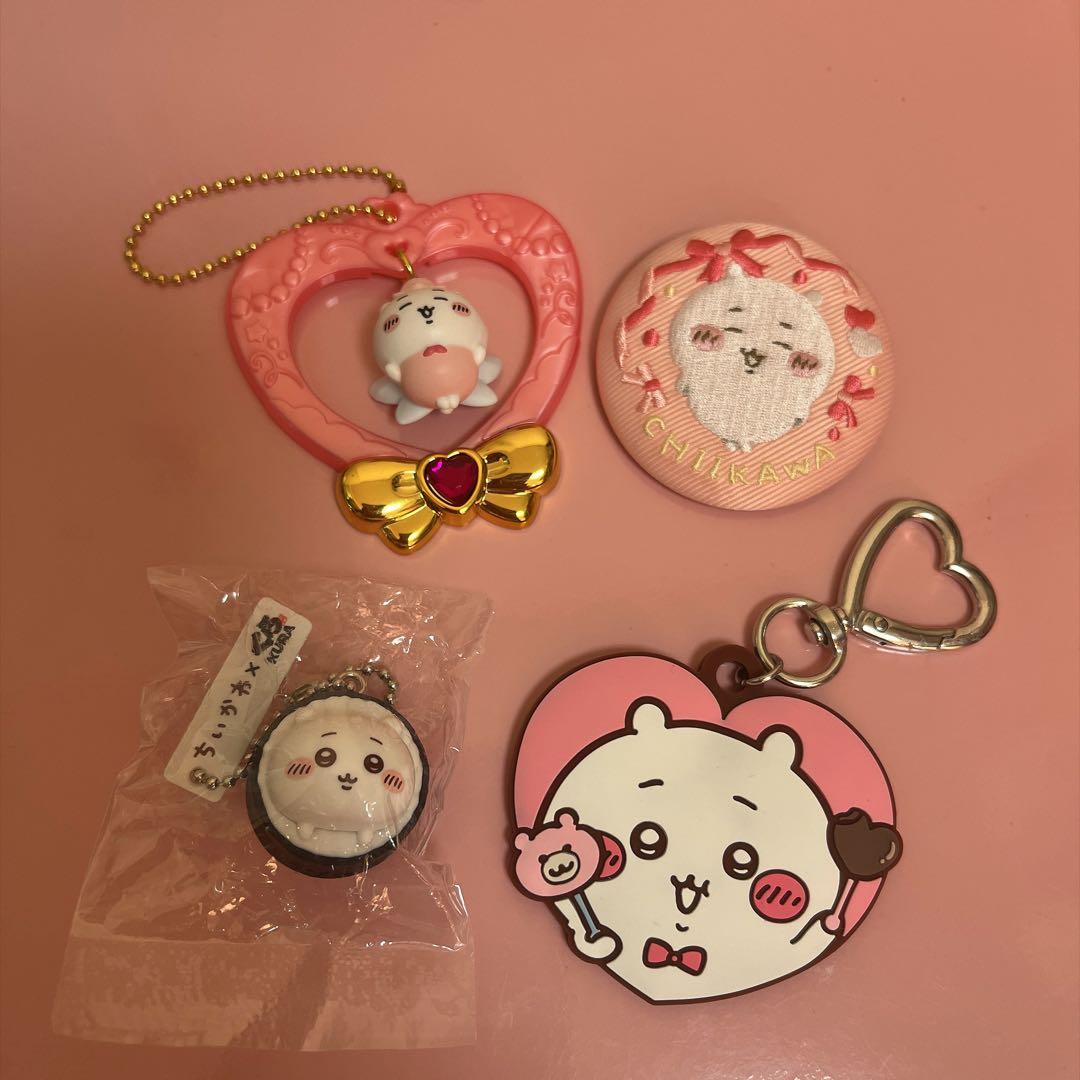 Chiikawa Keychain and Can Badge Set