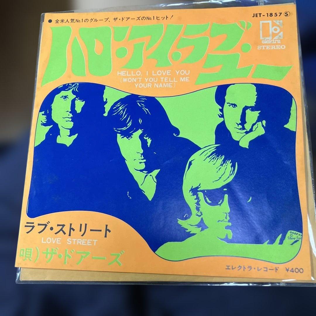 【The Doors / Hello, I Love You 日本版7英寸唱片/品相极佳