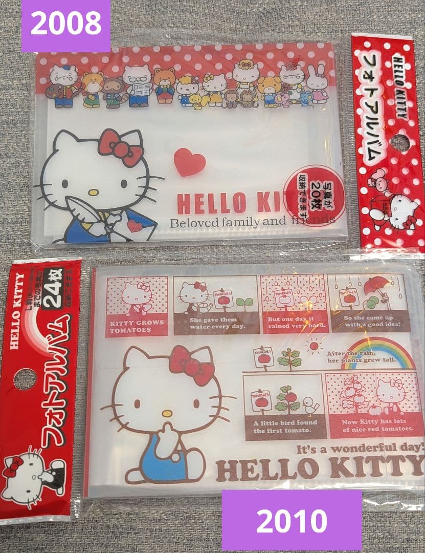 【当年货】复古 凯蒂猫 相册套装 照片集周边 三丽鸥