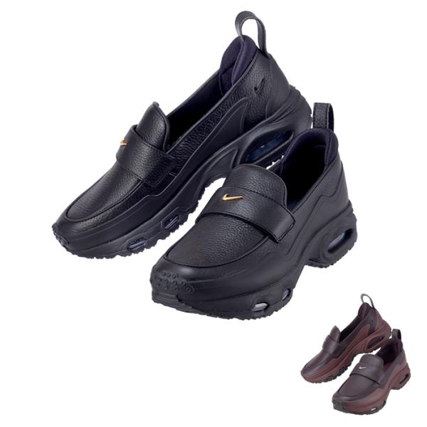 NIKE ナイキ W NIKE AIR MAX PHENOMENA ウィメンズ エア マックス フェノメナ IM8814 レディース スニーカー ブラック 黒 nike2029