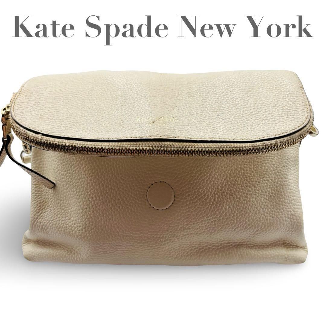 Kate Spade New York mini shoulder bag, leather, white/ivory, for shoulder or crossbody wear