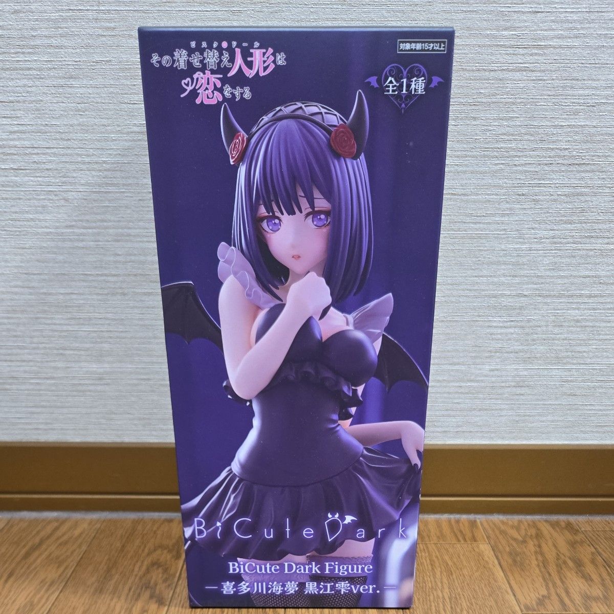 Cute Dark《更衣人偶坠入爱河》喜多川海梦 黑江雫ver.