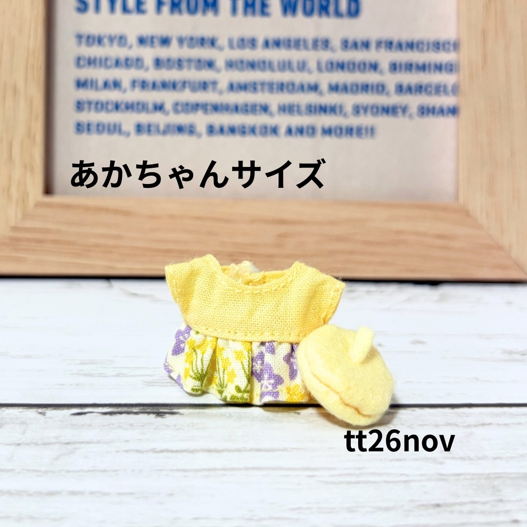 桑尼宝贝宝宝款黄/紫花卉连衣裙&贝雷帽套装＊森贝儿家族 服装 森贝儿家族 婴儿服饰＊