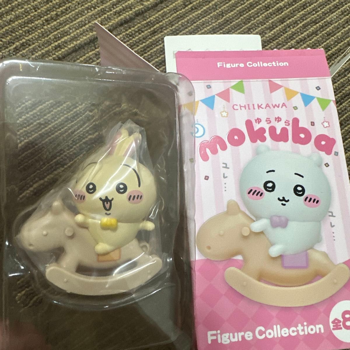 ちいかわ ゆらゆらmokuba フィギュアコレクション うさぎ