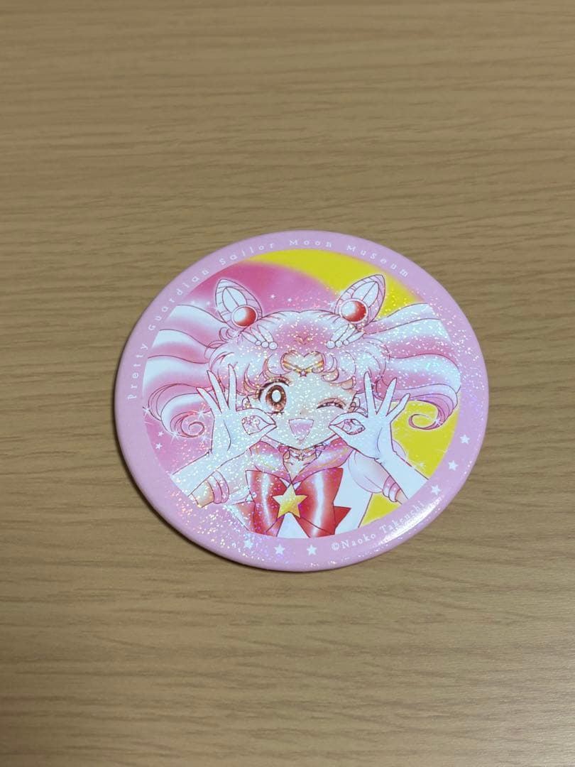 Sailor Moon Museum Can Badge Chibi Usa