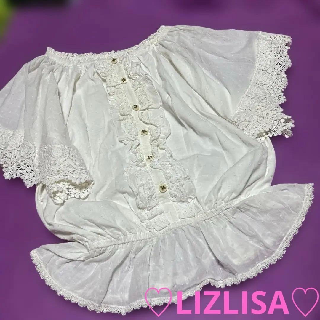 LIZLISA Liz Lisa 荷叶边一字领连衣裙 波点图案 公主风 ☆当年款