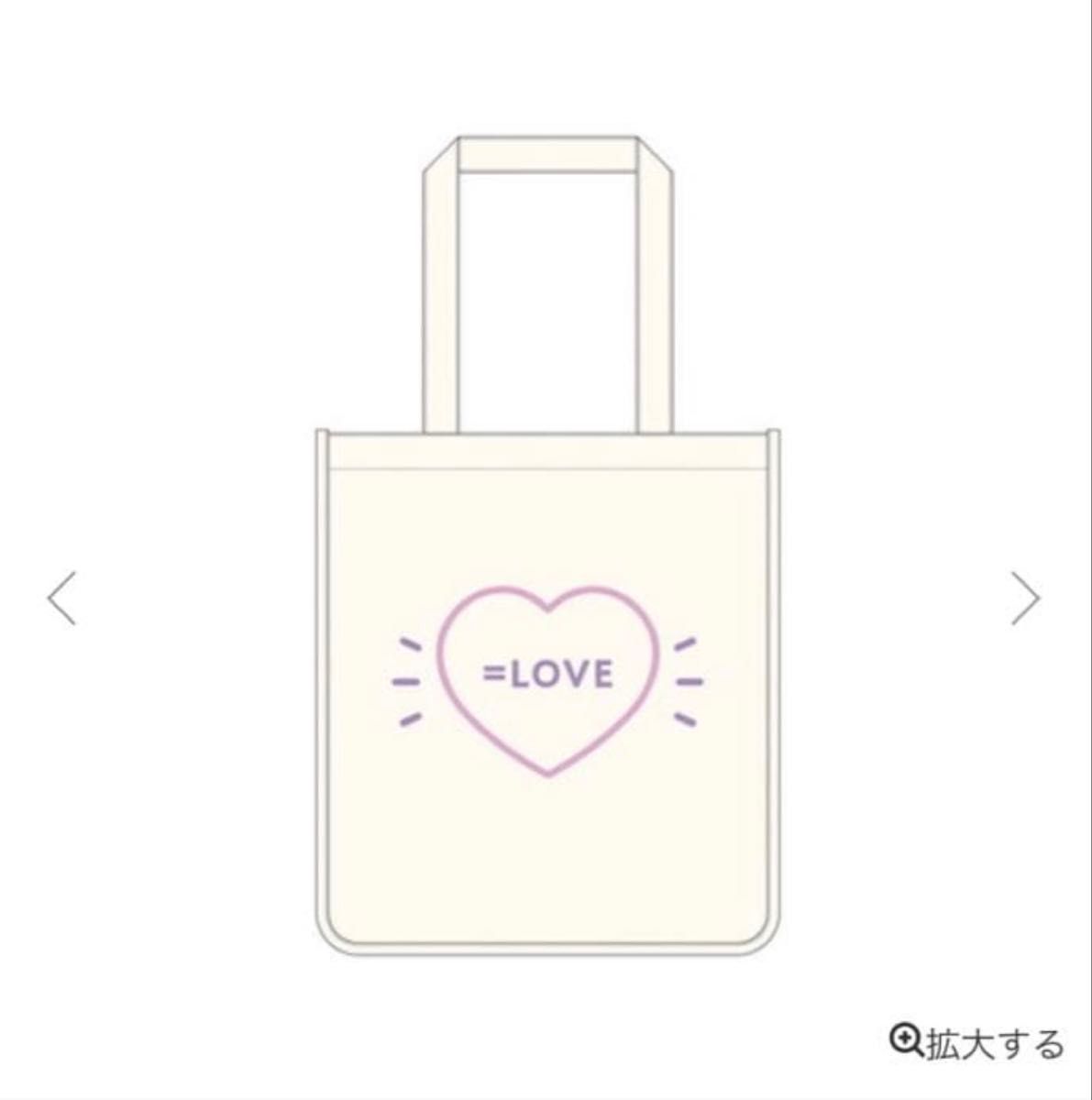 =LOVE IcoLove Square Tote Bag with Heart Logo Design
