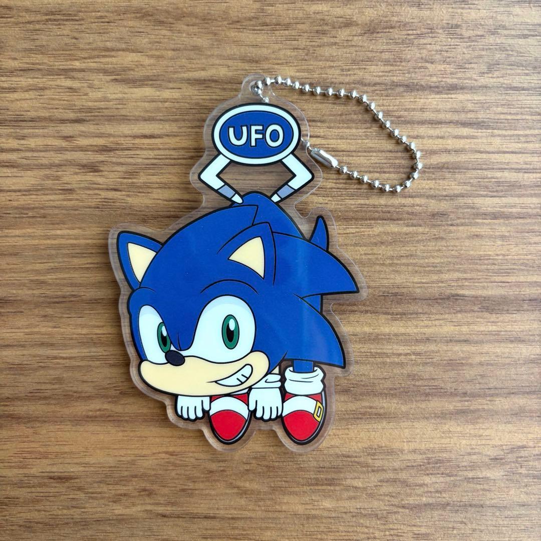 Sonic the Hedgehog UFO Pinch Clear Keychain Key Holder