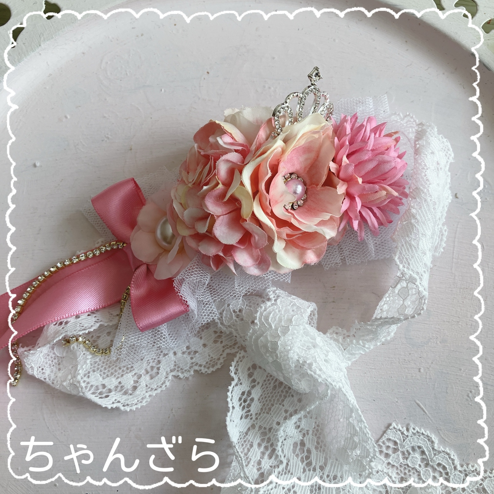 new💖花田的小公主👸头饰（粉色）)