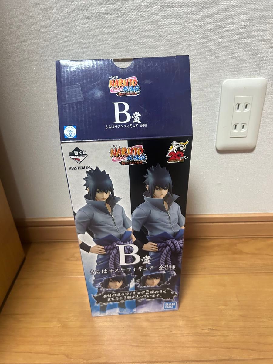 最抽签的NARUTO纺的火的意志B奖中佐助轮回写轮眼ver