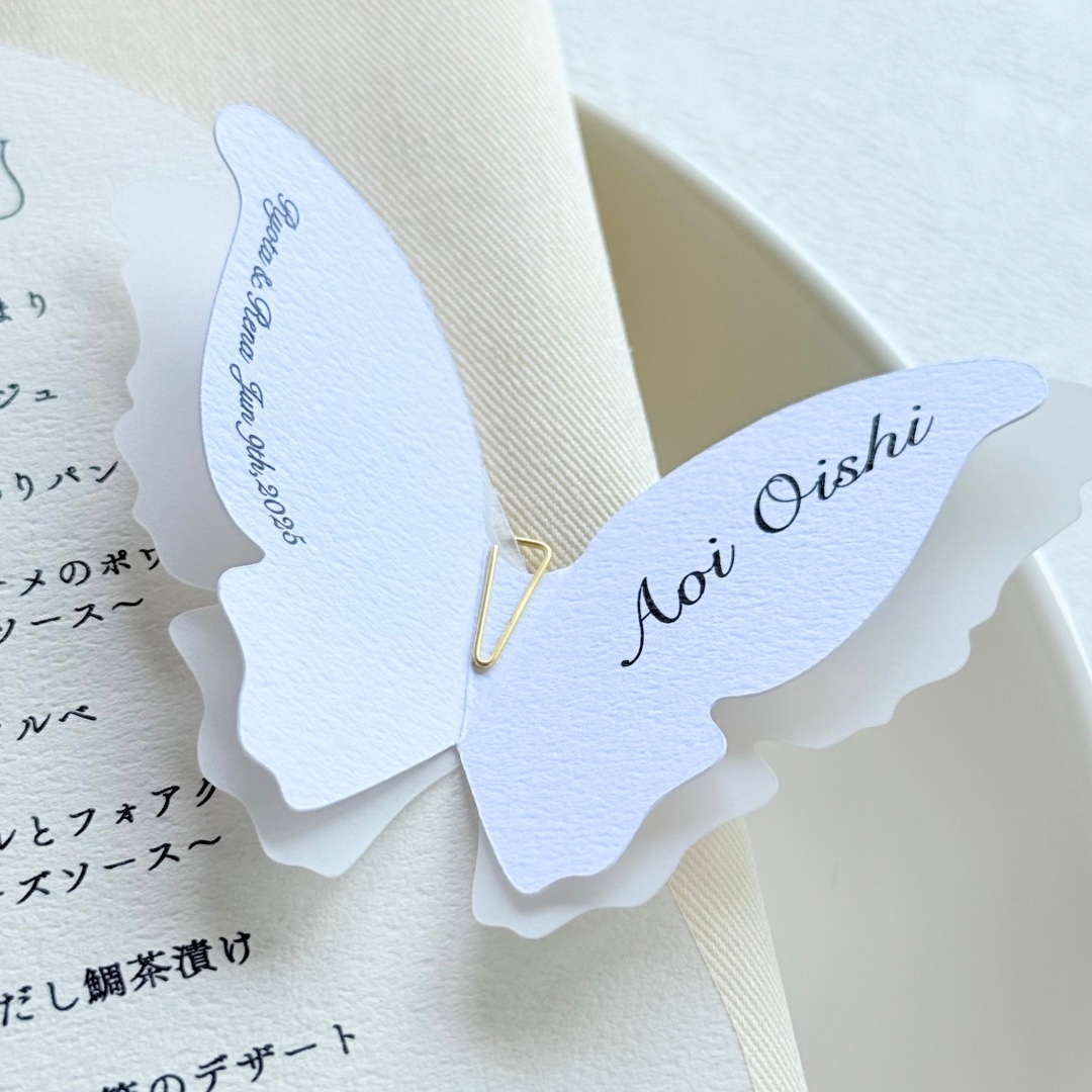 【 ¥ 110/张】蝶泳座牌/婚礼/双羽