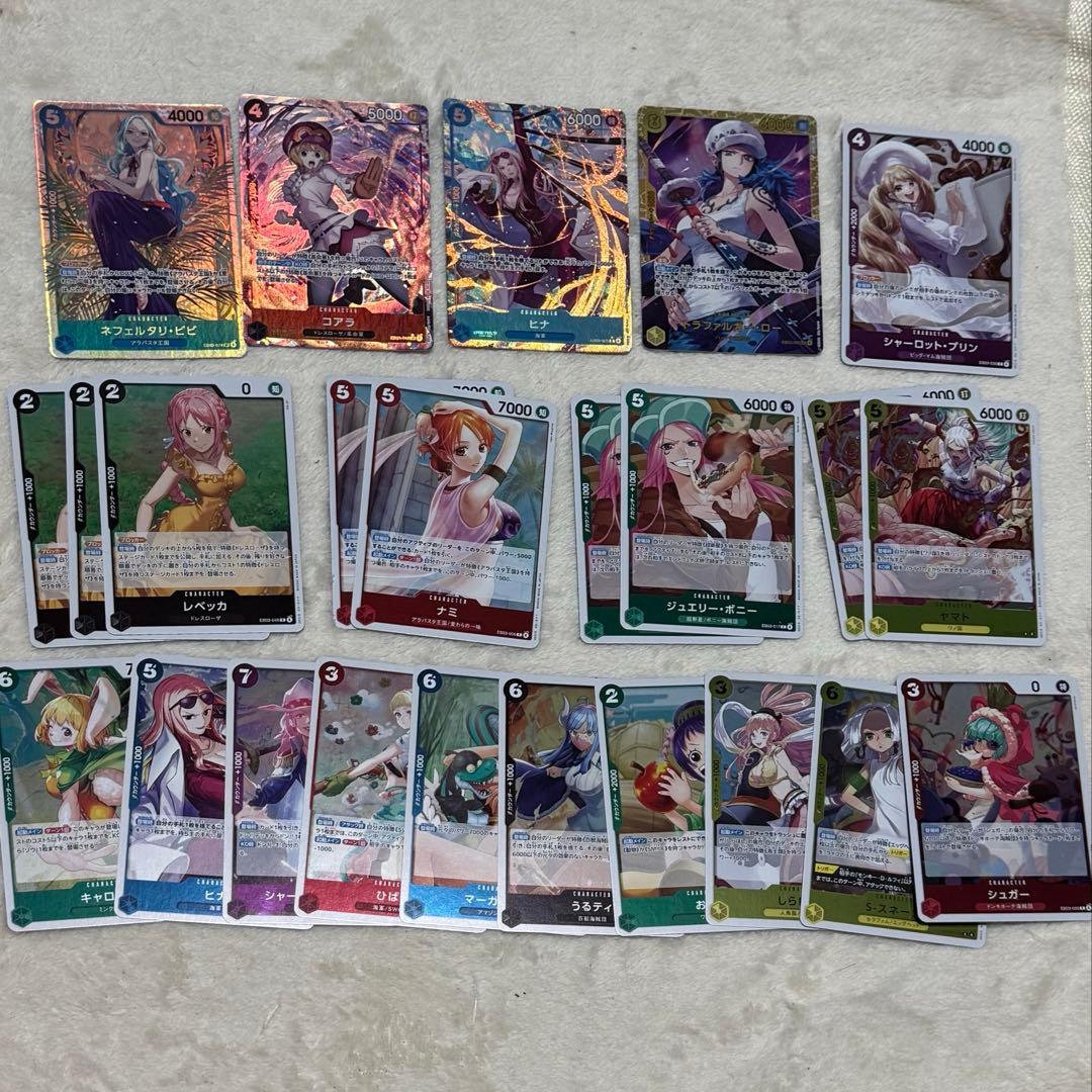 One Piece Card Game Character Card Lot - Heroines Edition