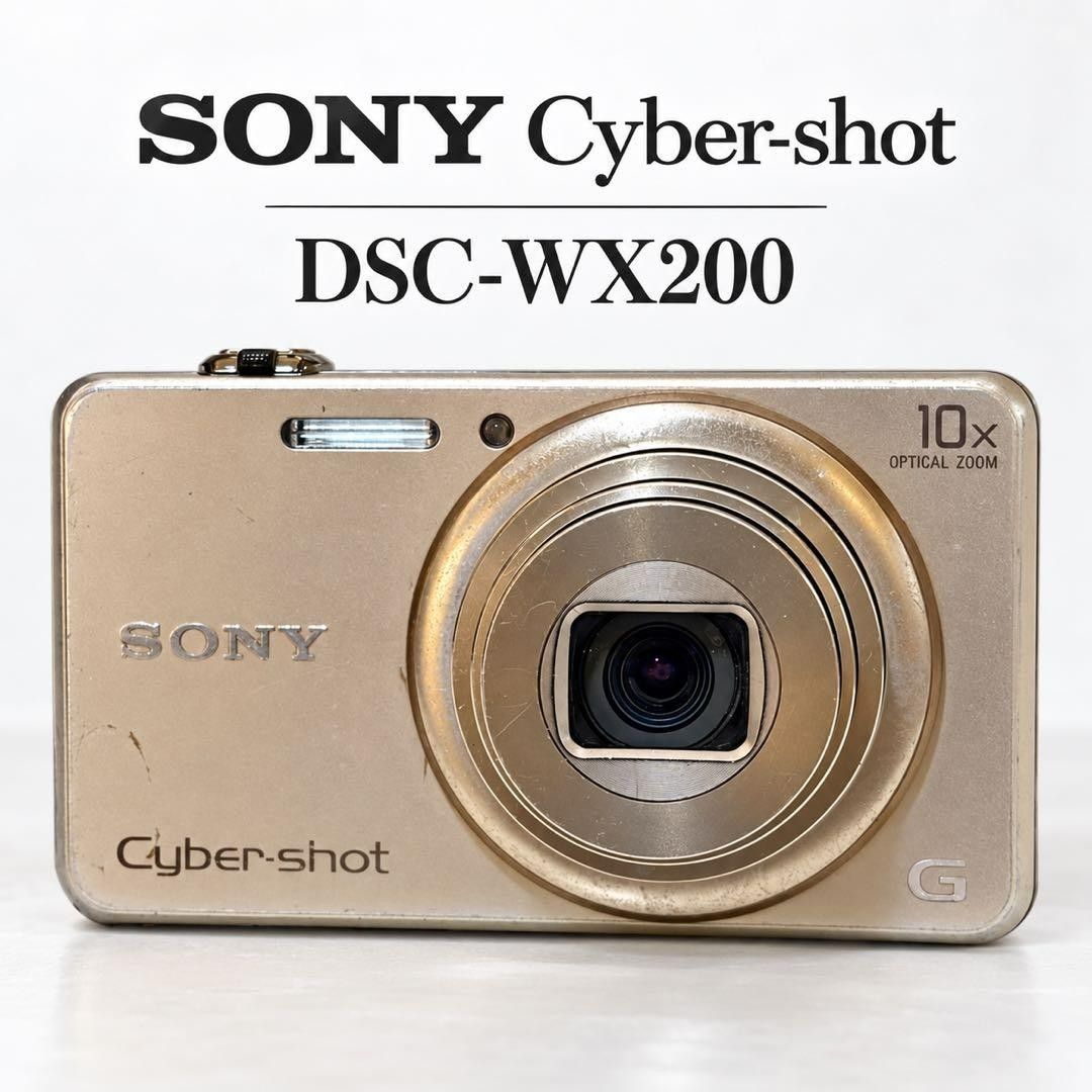 索尼 索尼Cyber-shot DSC-WX200 金色卡片数码相机