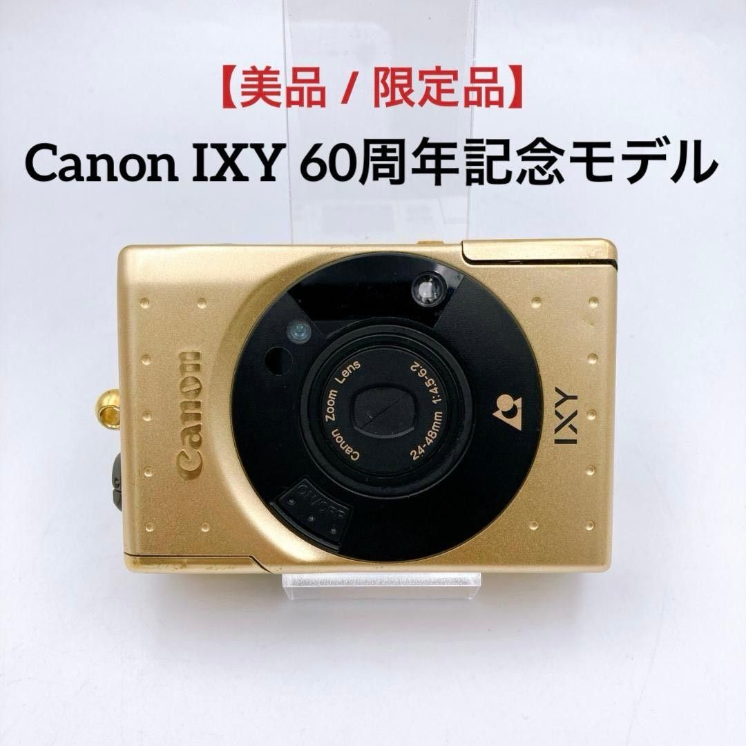 【美品/限定】佳能 IXY 60周年纪念 金色 相机机身 状态未确认 胶片相机 APS 相机 佳能 18K