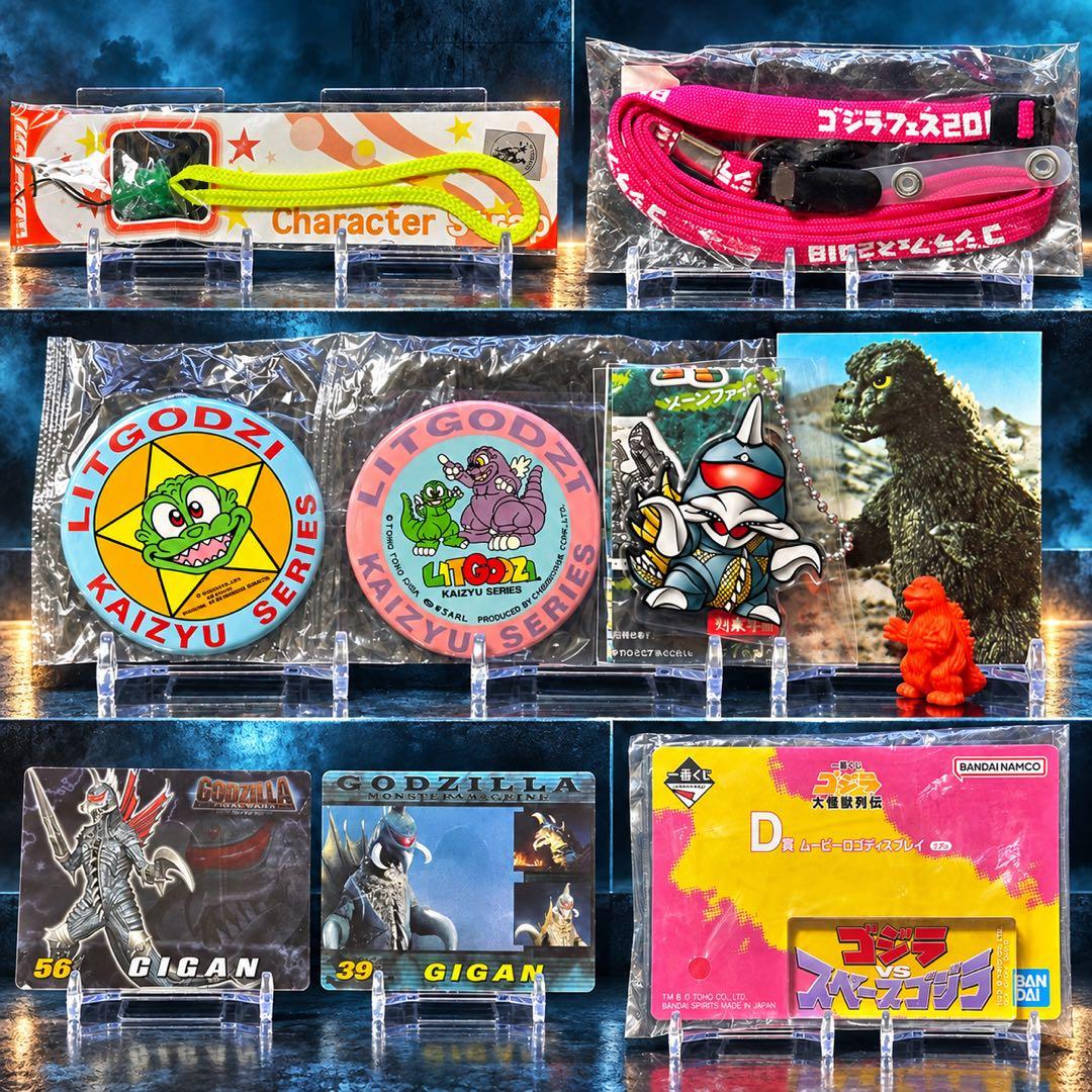 [Extremely Rare] 1980s-1990s GODZILLAND Can Badge Set