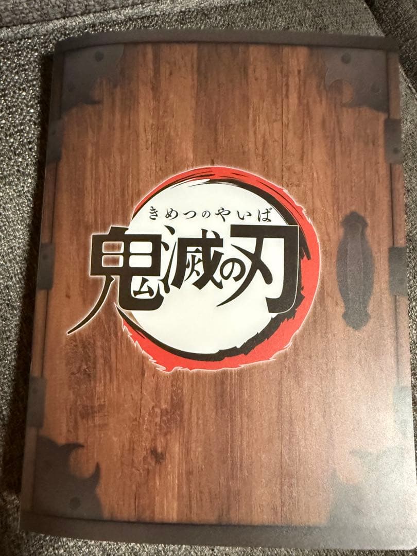 鬼灭之刃 饼干卡1 附卡套