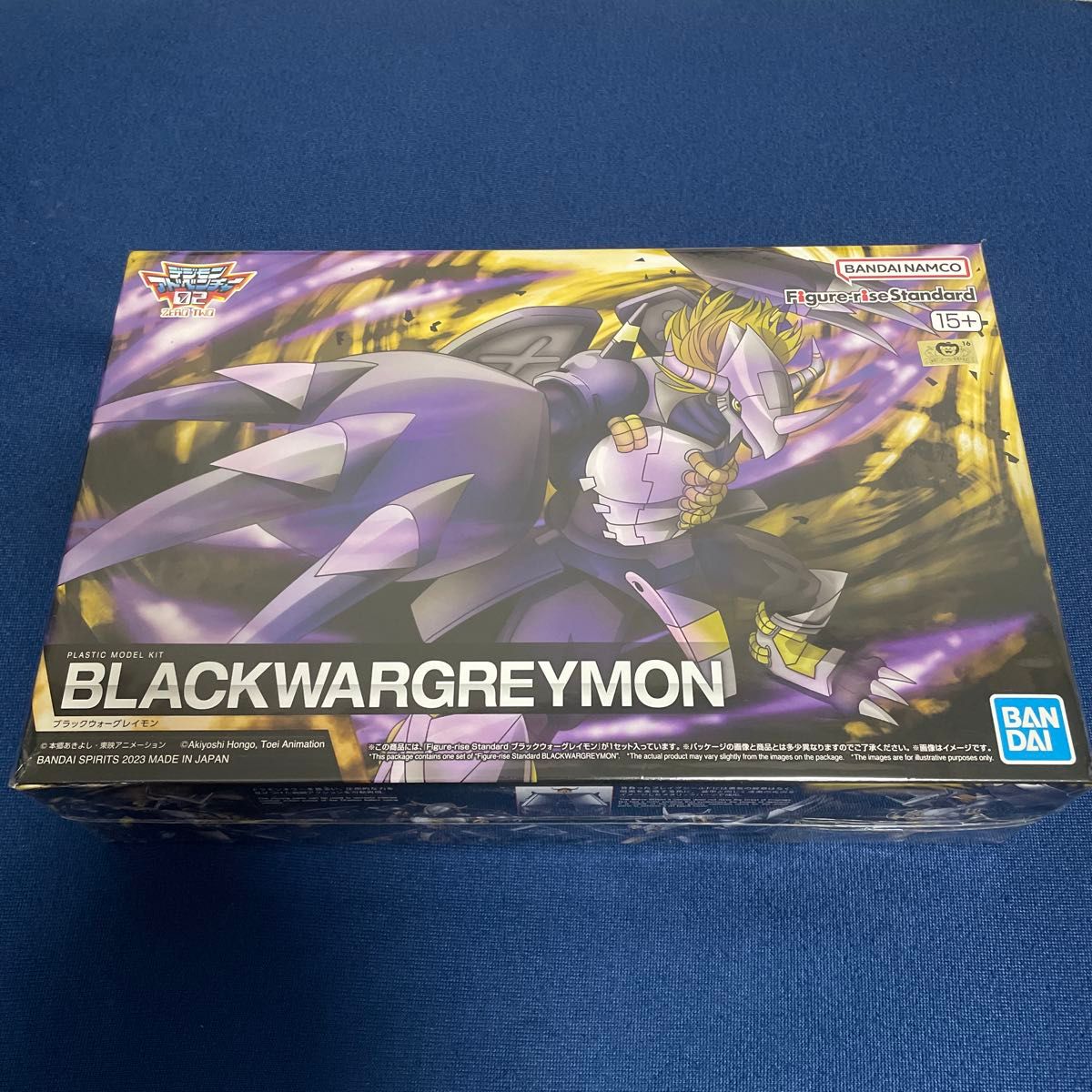 Figure-rise Standard 黑暗战斗暴龙兽 数码宝贝大冒险 塑料模型