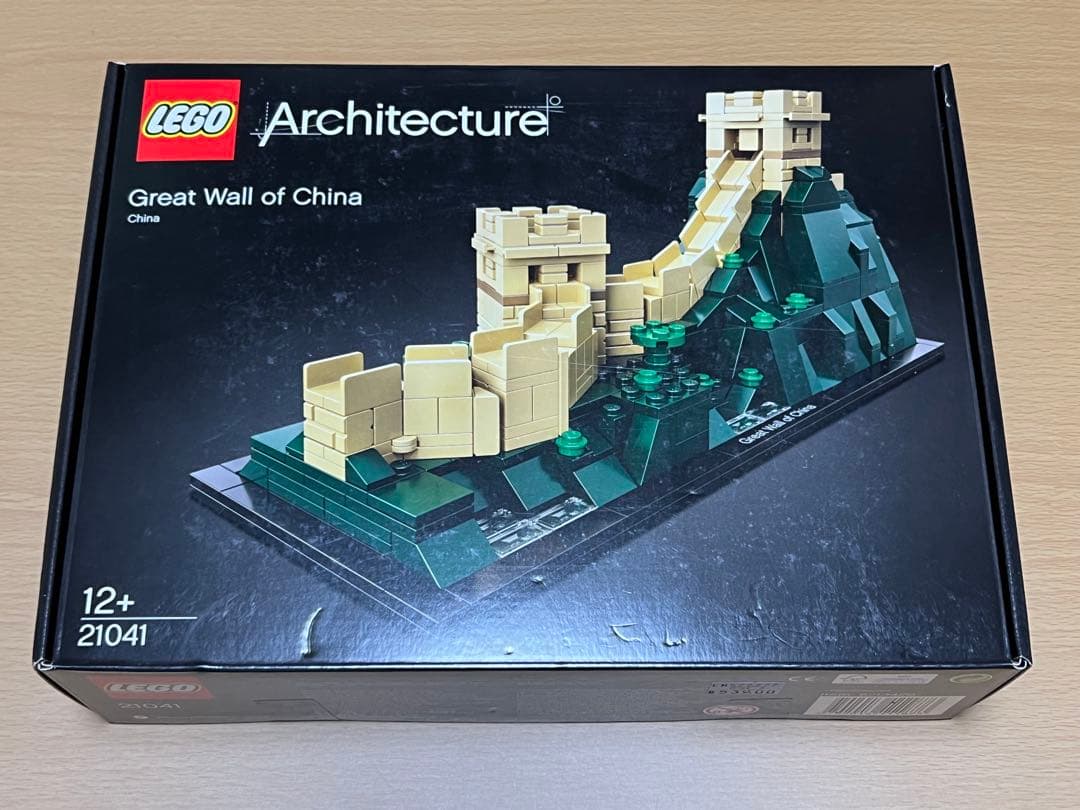 乐高 建筑系列 长城 21041