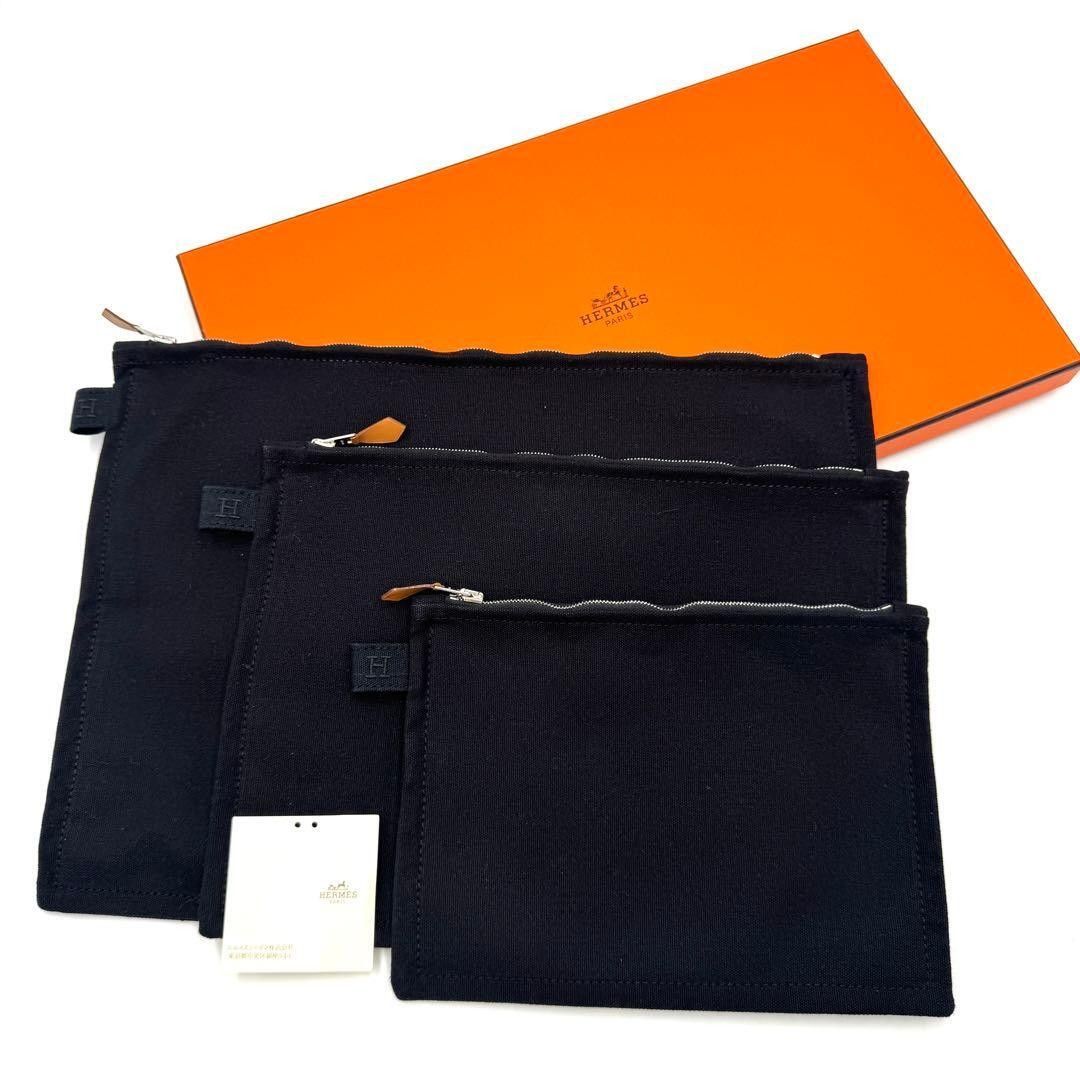 【近乎完美】 HERMES 爱马仕 Volvol 包袋 3件套 黑色 帆布