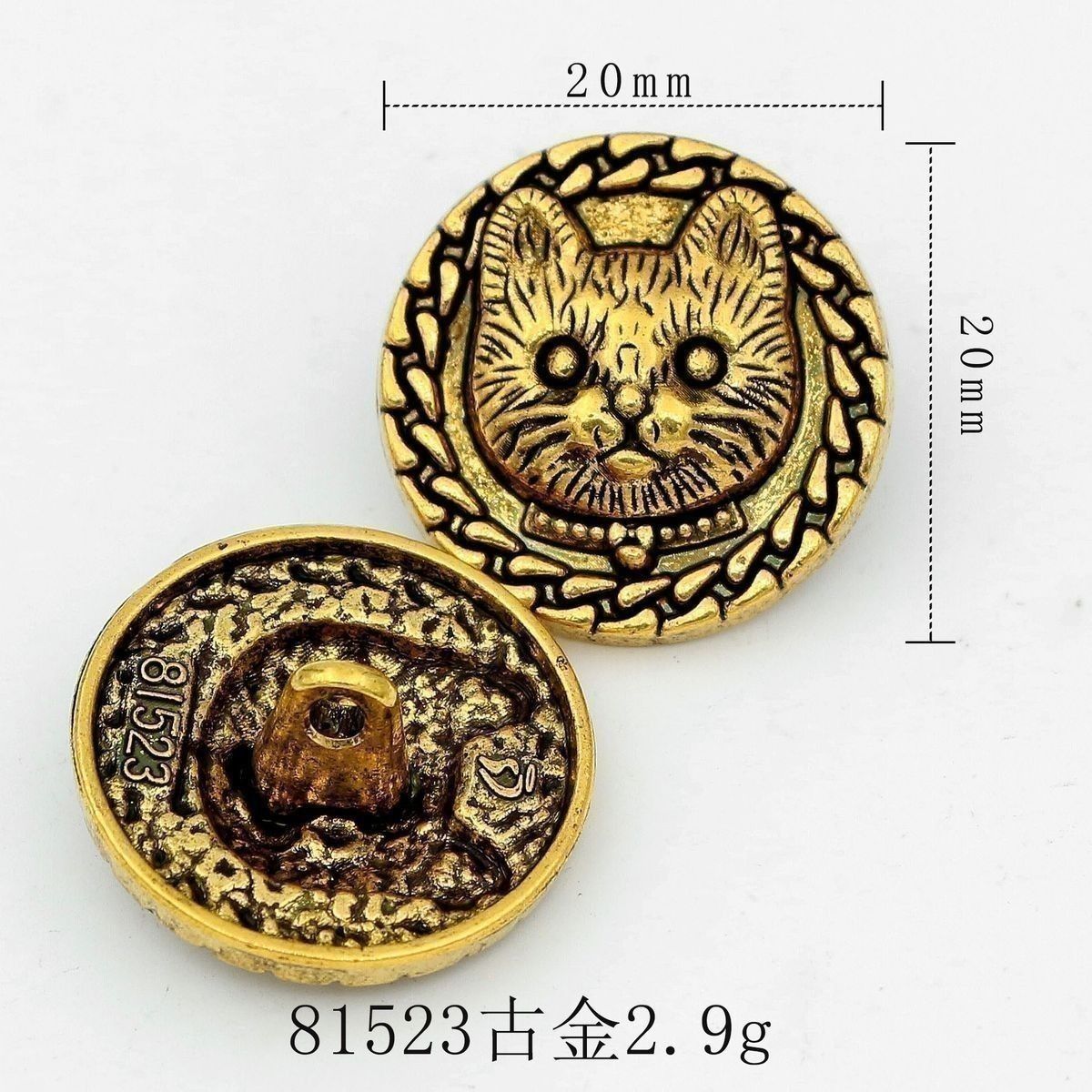 手工装饰纽扣 古董金色 猫 动物 10个装 手工艺 猫脸 可替换 改变形象