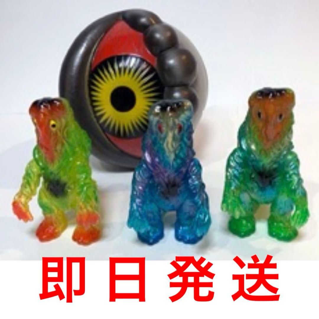 M1号 海德拉之眼 附透明中层海德拉3种 大怪兽哥斯拉 软胶 苏菲斯