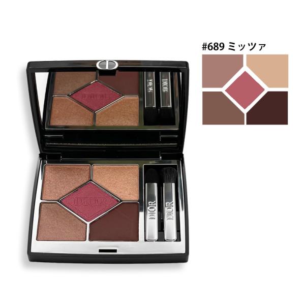 ディオール Dior ディオールショウ サンク クルール #689 ミッツァ 7g アイシャドウ メール便