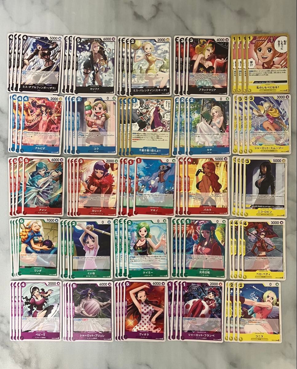 One Piece Card Game Heroines Edition 女性角色 100张套装 英雄版 heroins edition