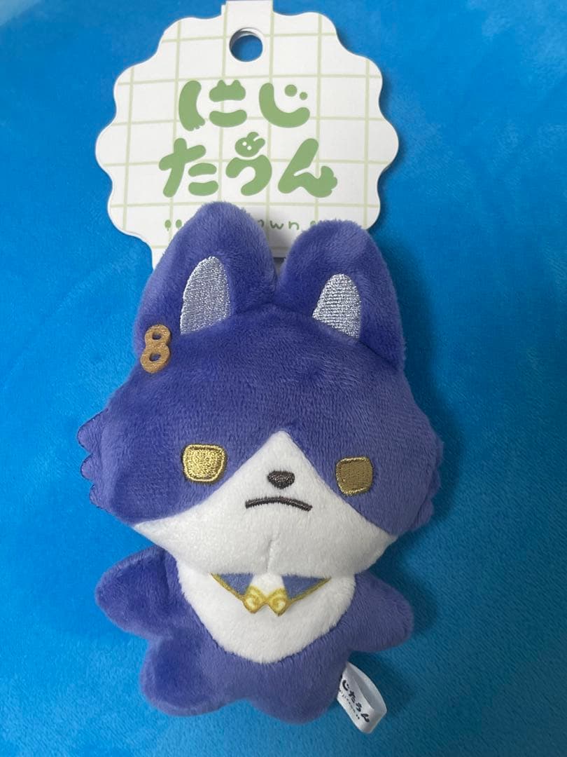 Koyanagi Rou Nijitaun 2