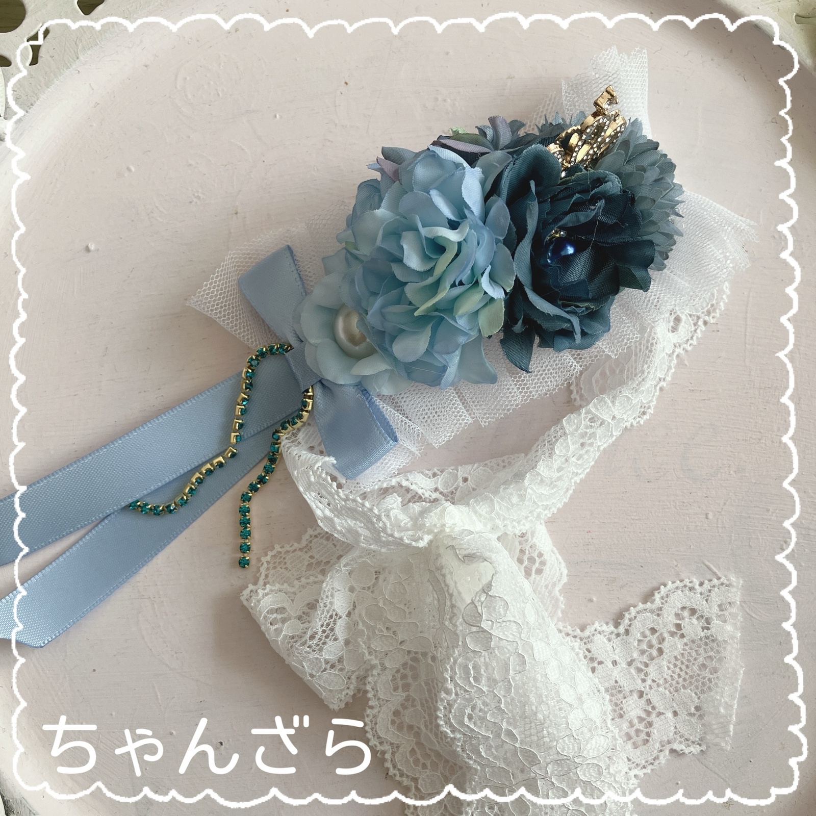 new💖花田小公主👸头饰(蓝色))