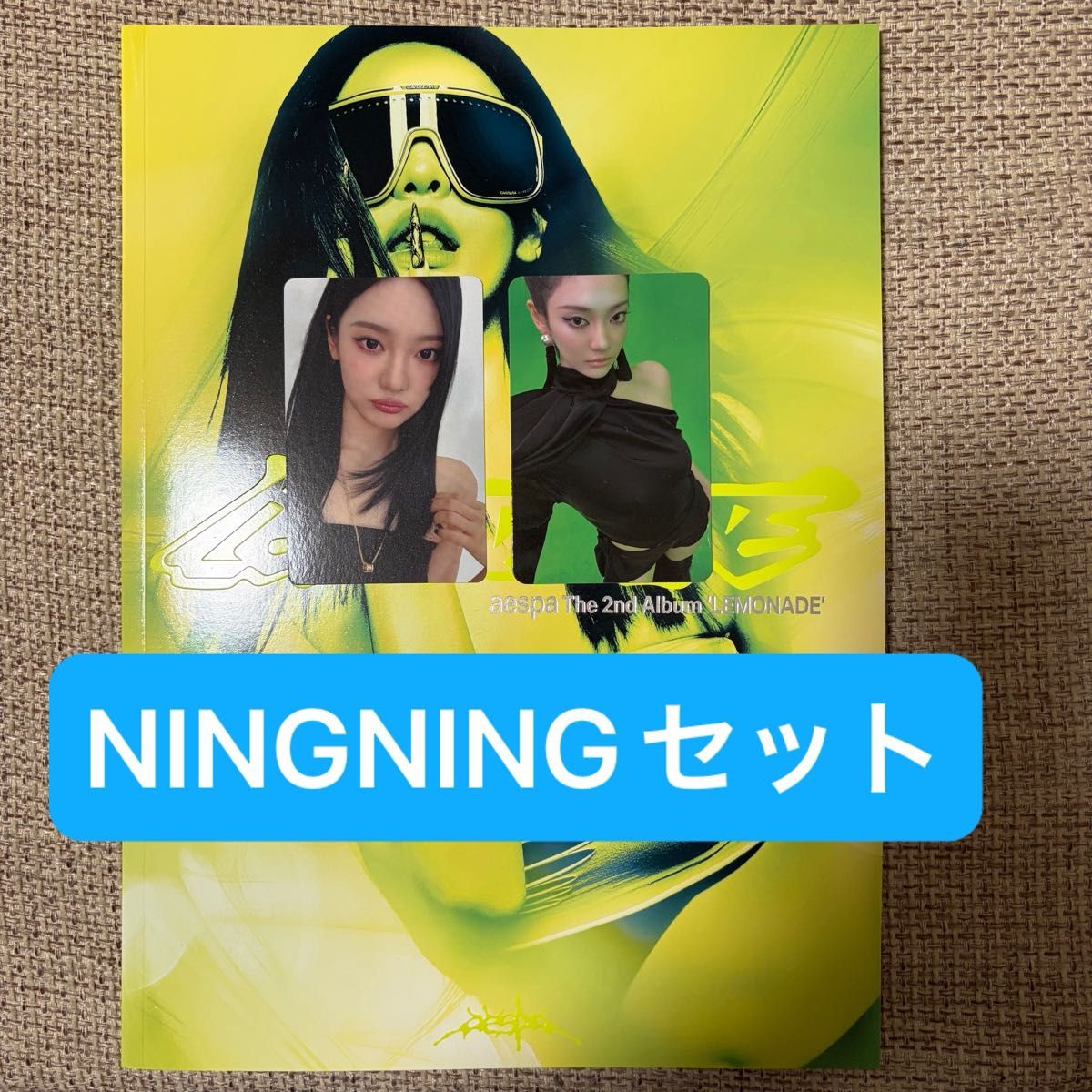 aespa 第二张专辑《LEMONADE》 专辑CD 交易卡 咯咯咚 HMV & BOOKS 门店特典