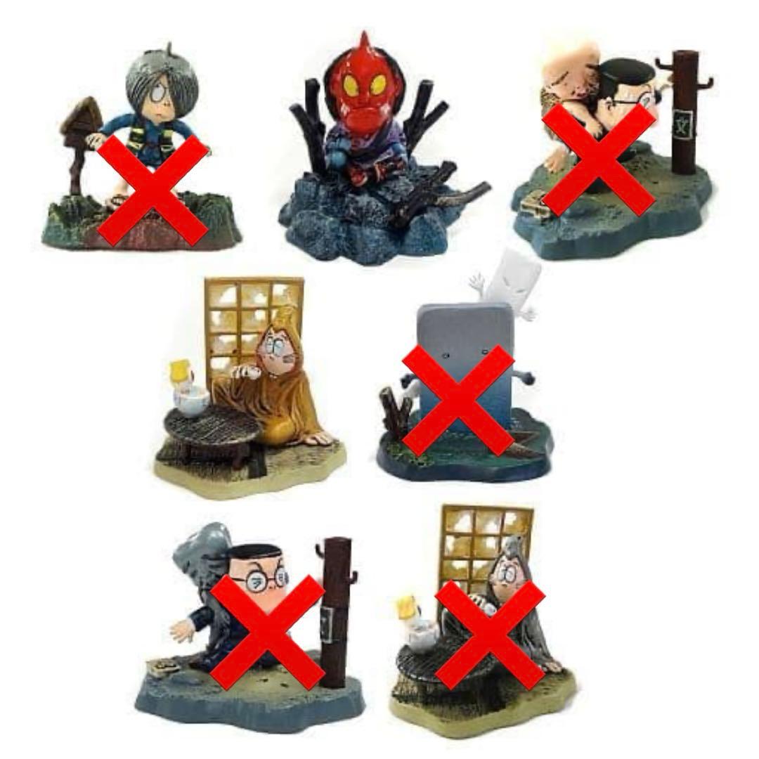 GeGeGe no Kitaro Kitaro Meikan Nezumi-Otoko, Medama-Oyaji, Shu no Bon 2001 BANDAI