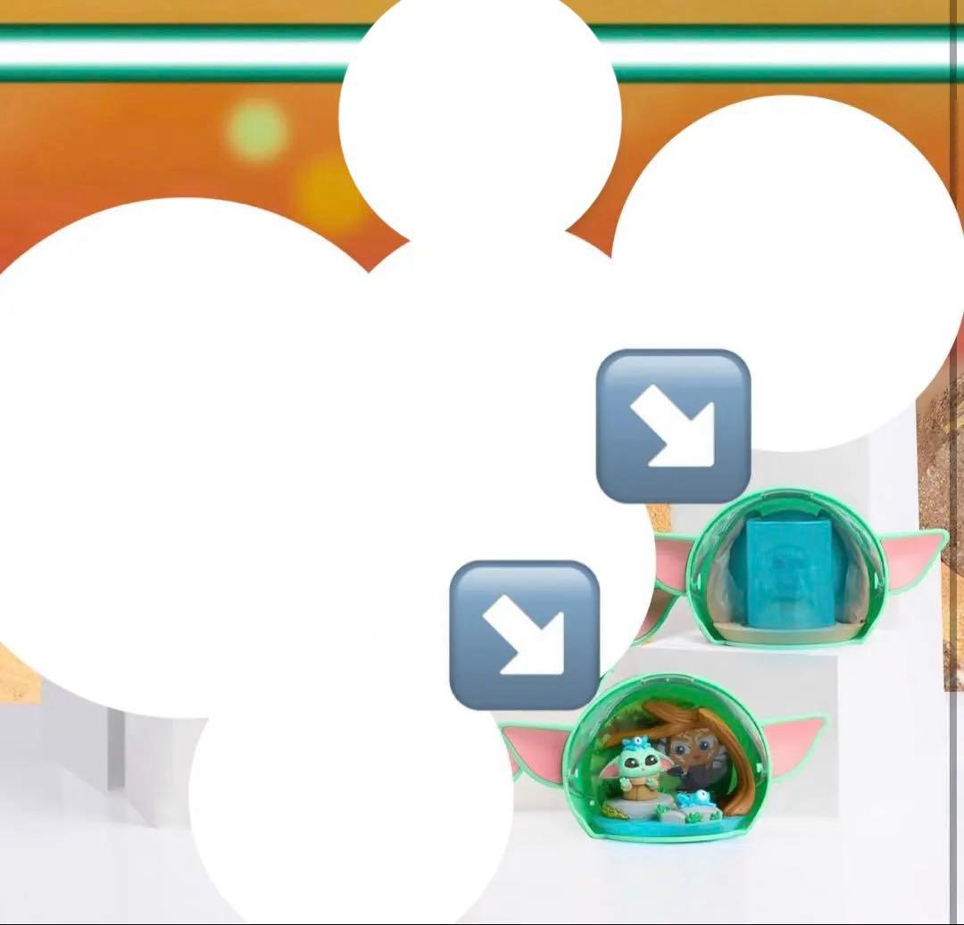saya-sama Request Bundle of 4 Items