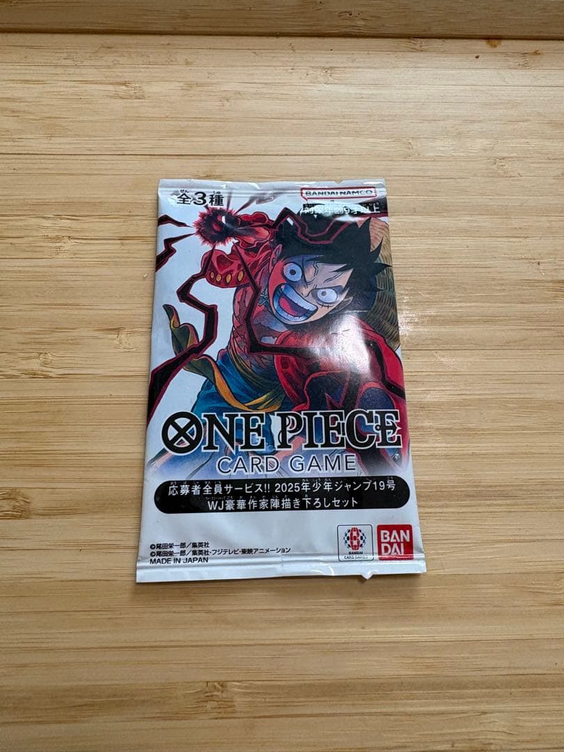 【Price negotiation allowed ⭕️ One Piece Card WJ19 Number All Participants Service Sealed