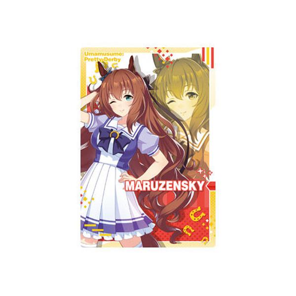 ウマ娘 プリティーダービー ツインウエハース 第2R W2-11 マルゼンスキー キャラクターカード 制服 単品 キャラ 食玩 グッズ アニメ