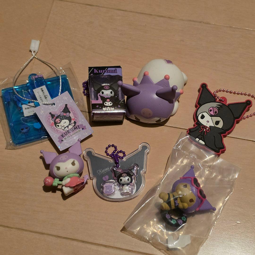 Chromie Goods Lot 8-Piece Set