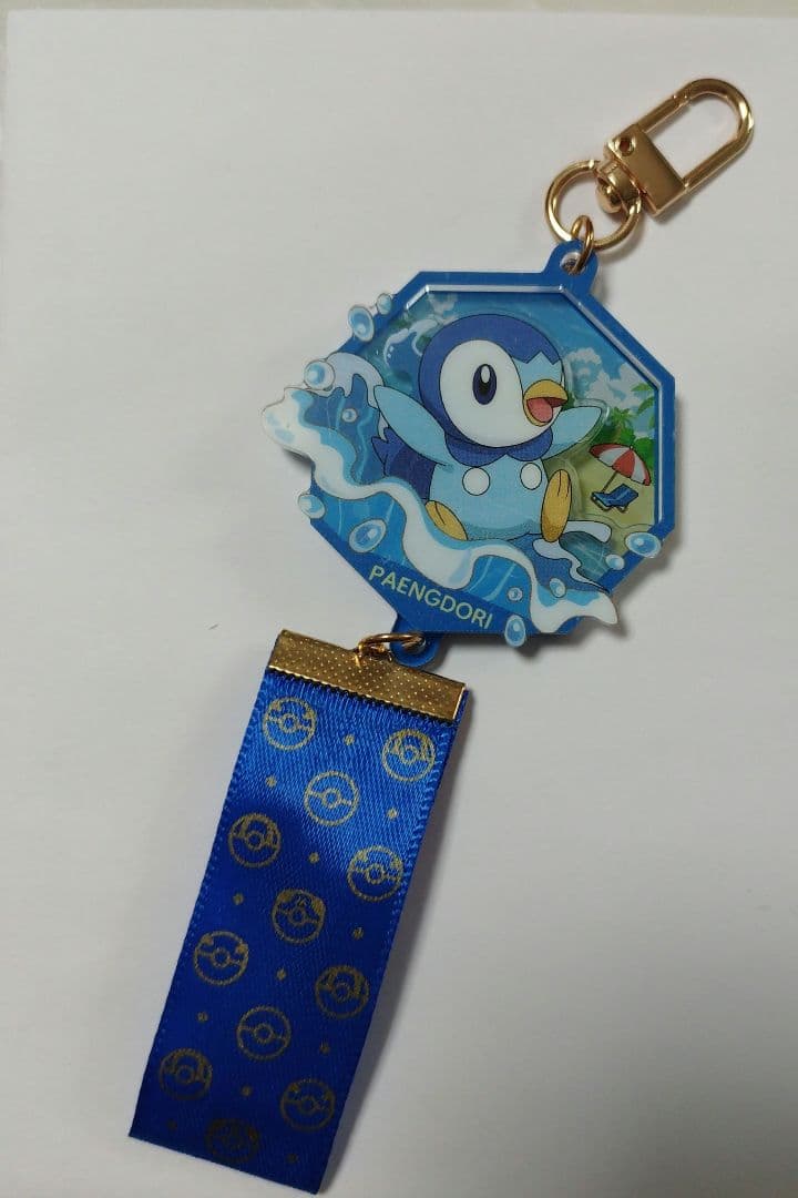 Korea Limited Pokémon Pochama Keychain