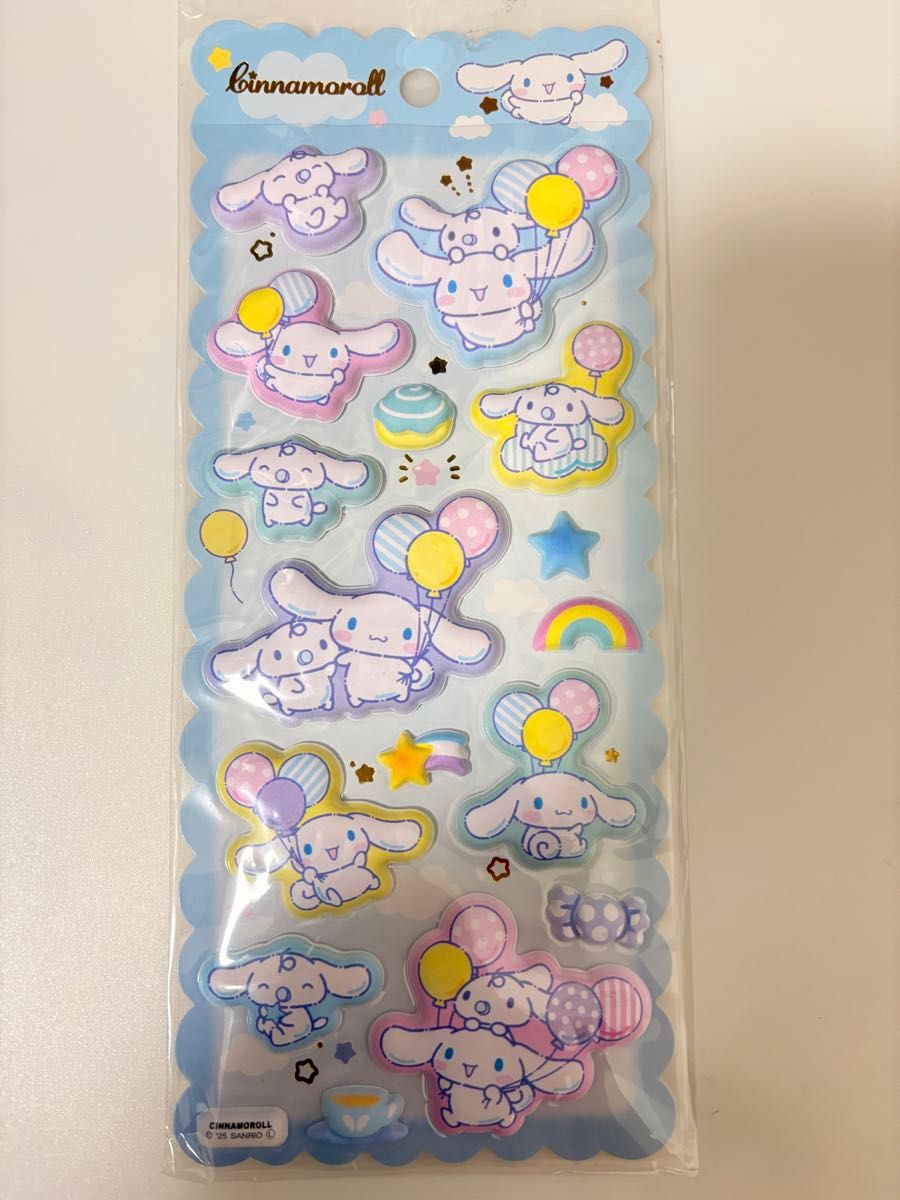 Sanrio Cinnamo Roll Marshmallow Seal Pumple Seal Balloon Pattern