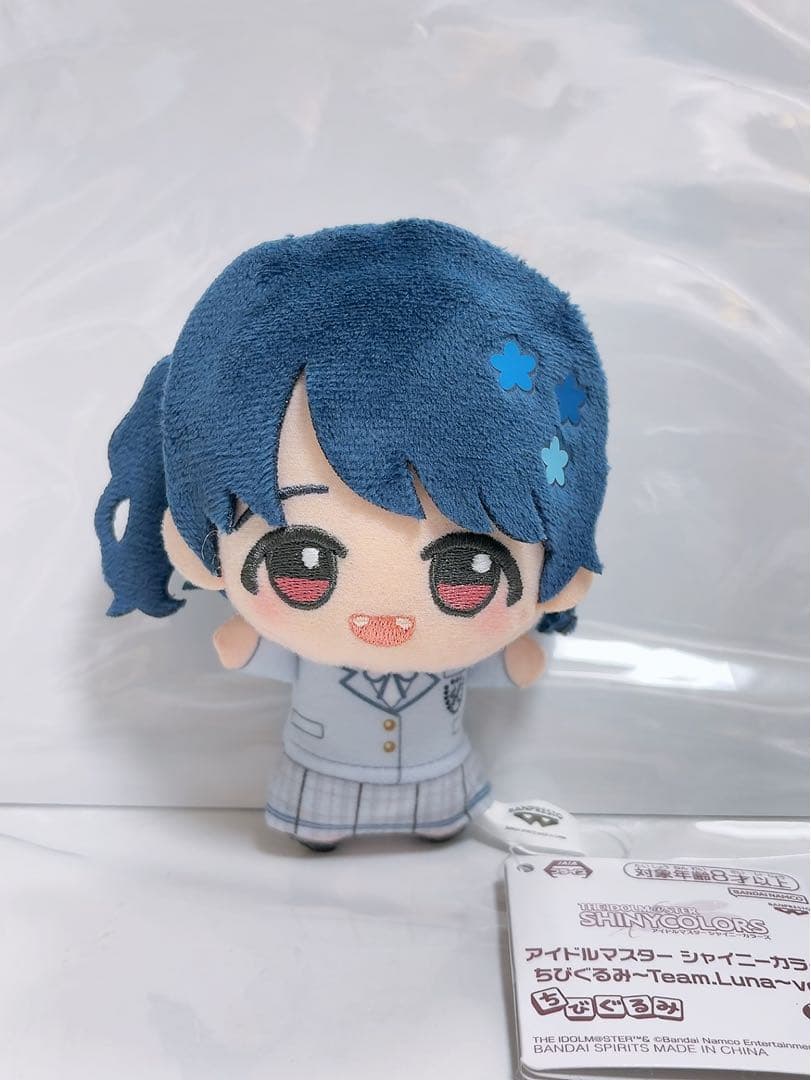 The Idolmaster Shiny Colors Chigurumi Team Luna Fukuamaru Koyomi