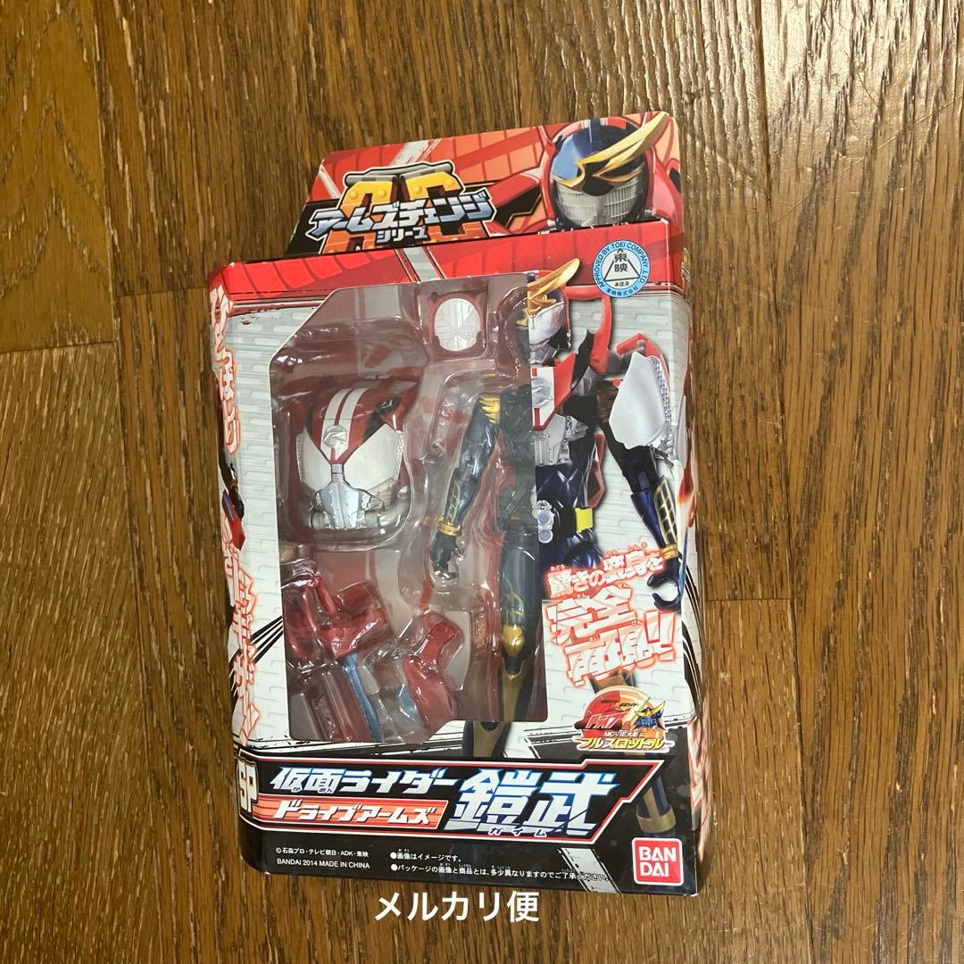 假面骑士铠武 AC Arms Change系列 SP Drive Arms