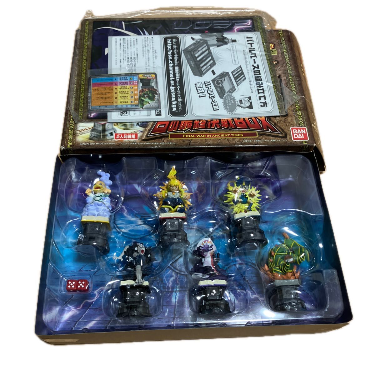 金色のガッシュベル!! 古の最終決戦BOX フィギュアセット バンダイ 平成レトロ