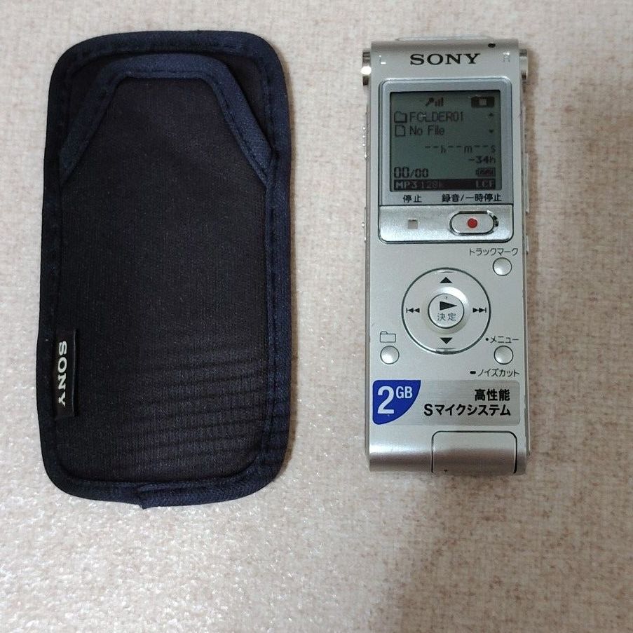 SONY IC录音笔 ICD-UX200 银色 2GB S麦克风系统