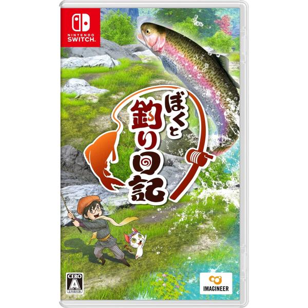 【新品】NSW ぼくと釣り日記【送料別。メール便・宅配便 配送方法選択】