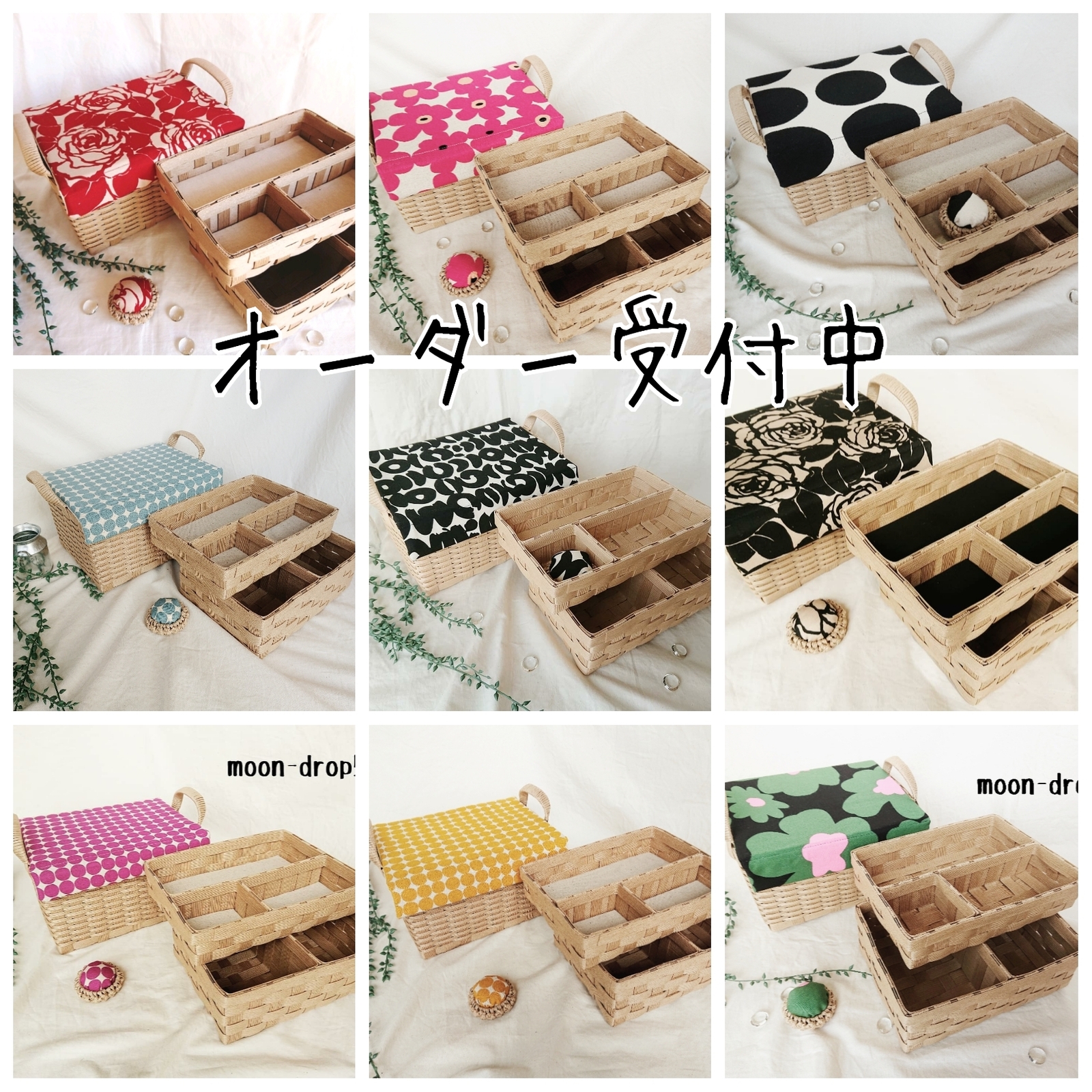 【【定制订单】带盖缝纫箱 附针插 可容纳剪刀尺寸