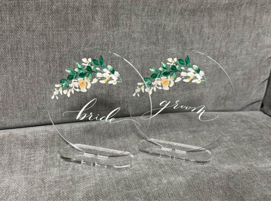 [Price Reduced] Reception Sign Wedding Round Acrylic Plate Bride Groom