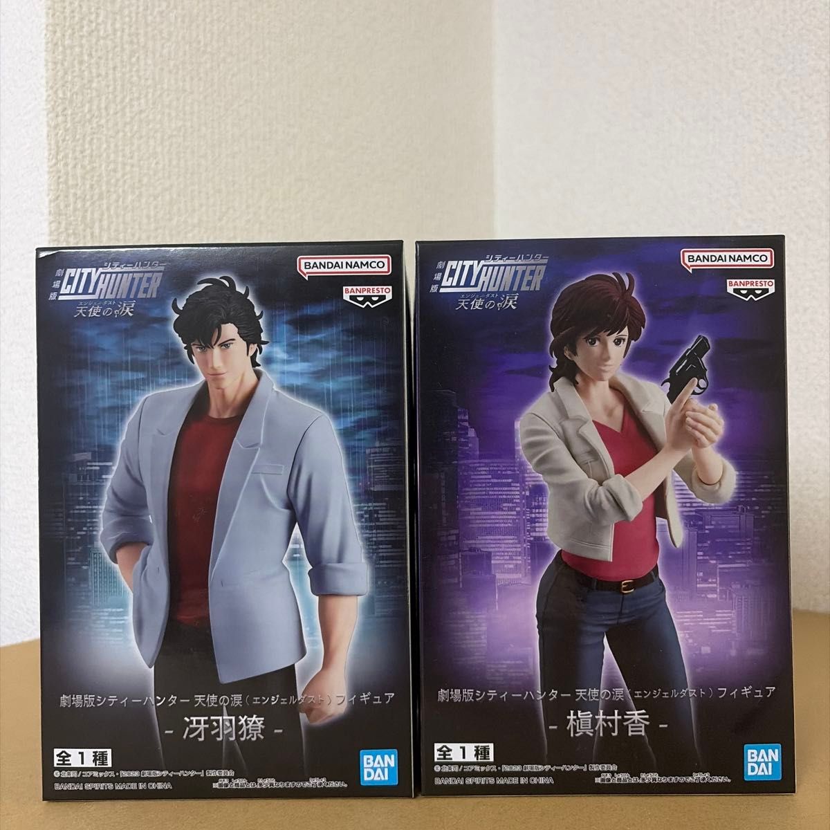 剧场版城市猎人 天使之泪 手办 冴羽獠/槇村香 2种套装